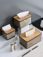 MUJI High-end Bathroom tissue box home living room napkin tea table light luxury Nordic style transparent bamboo wood cover large-capacity pumping paper box Original