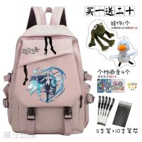 ? Tomorrow the ark bag anime surrounding the game name Amy she lose reason students computer backpack Rhode Island