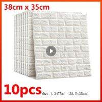 ♙○❦ 10 Pcs/Set 3D DIY Wall Stickers Imitation Brick Self-adhesive 3d Panels Waterproof Wallpapers For Bedroom Living Room Kitchen