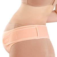 Maternity Support Belt Pregnant Postpartum Corset Belly Bands Support Prenatal Care Athletic Bandage Pregnancy Belt for Women