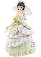 729348 Sword Art Online Code Register - Kirigaya Suguha - EXQ Figure - Wedding (Banpresto)