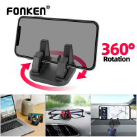 Fonken Universal 360หมุนที่วางโทรศัพท์มือถือในรถ/แผงหน้าปัดรถยนต์ติดโทรศัพท์ GPS/ในรถยนต์ไม่มีแม่เหล็กรองรับสมาร์ท