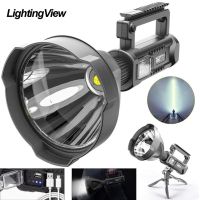 Lightingview Portable Hunting Spotlight Searchlight XHP70.2 Flashlight 8000mAh LED Camping Light Adventure Lamp for Expeditions