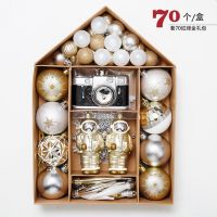 70ชิ้นจี้ห้อยเครื่องประดับ Xmas ต้นไม้ลูกบอลคริสมาสต์กันแตกตกแต่งแขวนสำหรับปาร์ตี้วันหยุดวันหยุดชุดเครื่องประดับ2023