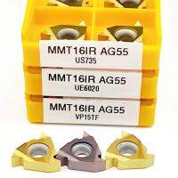 คุณภาพสูง MMT16IR AG55 UE6020 US735 VP15TF สําหรับ U เจาะเครื่องโลหะ เครื่องมือ ชิ้นส่วน MMT 16IR เม็ดมีดกลึงแบบถอดเปลี่ยนได้