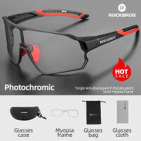 ROCKBROS ขี่จักรยานแว่นตา P Hotochromic MTB จักรยานถนนแว่นตา UV400แว่นกันแดดป้องกันกลางแจ้งแว่นตากีฬาแว่นตาอุปกรณ์