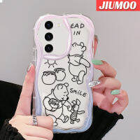 JIUMOO เคสปลอกสำหรับ Samsung S23บวก S23พิเศษลายการ์ตูนยิ้มวินนี่ช้อนส้อมมีดหมีพูห์ขอบคลื่นเนื้อครีมนุ่มเคสมือถือกันกระแทกแบบใสที่สร้างสรรค์เคสป้องกันซิลิกาเจลโปร่งใสลายกล้องถ่ายรูป