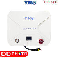 YRO อุปกรณ์หยุดทํางานฉุกเฉิน Rapid Shutdown Device YRSD-CB สำหรับโซลาร์เซลล์ ประกัน 1 ปี