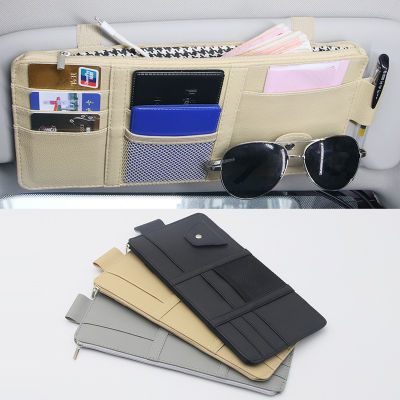 MYT ที่เก็บบัตรในรถ เก็บบัตรในรถ briefcase in the car ที่ใส่บัตรในรถ กระเป๋าช่องบังแดดในรถยต์แบบมีซิป สีเทา,สีเบจ,สีดำ