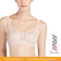 Wacoal Motion Wear Cross Fit Support bra  เสื้อชั้นในสำหรับออกกำลังกาย - WR1491