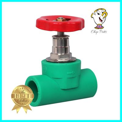 สต๊อปวาล์ว GREAN PIPE PP-R D25 3/4 นิ้ว สีเขียวSTOP VALVE GREAN PIPE PP-R D25 3/4IN GREEN **โปรโมชั่นสุดคุ้ม โค้งสุดท้าย**