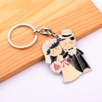 Wedding Bride Groom Key Rings Enamel Souvenirs Couple Lover Blessing Keychain Jewelry Guests Gift Car Bag Ornament Accessories