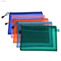 ㍿☑ 5pcs Random Color Plastic Double Layer A5 Paper Document File Bill Zipper Bag Pencil Pouch