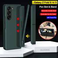 Fundas สำหรับ Samsung Galaxy Z พับ5 4 3กรณีช่องเสียบปากกา Stylus Touch ปากกาที่มองไม่เห็นสำหรับ Galaxy Z พับ5กรณีปกหลัง