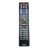 Huayu Rm-L1199 + Tv Universal Universal Remote Control Lcd/Led With 3D Button English Version