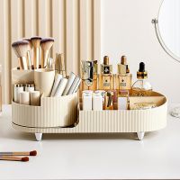 【YD】 Desktop Makeup Organizer Storage Holder Eyeshadow Skincare