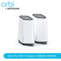 Netgear SXK80 AX6000 Tri-Band Orbi Pro WiFi 6 WiFi System 4 SSiDs VLAN Control ประกันศูนย์ไทย