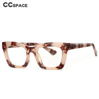 49524 TR90 Anti Blue Glasses Frames Cat Eye Retro Men Women Optical Fashion Computer Glasses