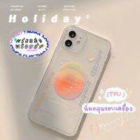 เคสไอโฟน เคสมินิมอล minimal sunset เคสกันกล้อง สไตล์เกาหลี tpu กันกระแทก เคสใส