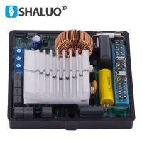 Factory supply SHALUO Automatic Voltage Regulator AVR SR7 Stabilizer For Mecc Alte Diesel Generator Alternator Parts SR7-2G SR7-2 High Quality