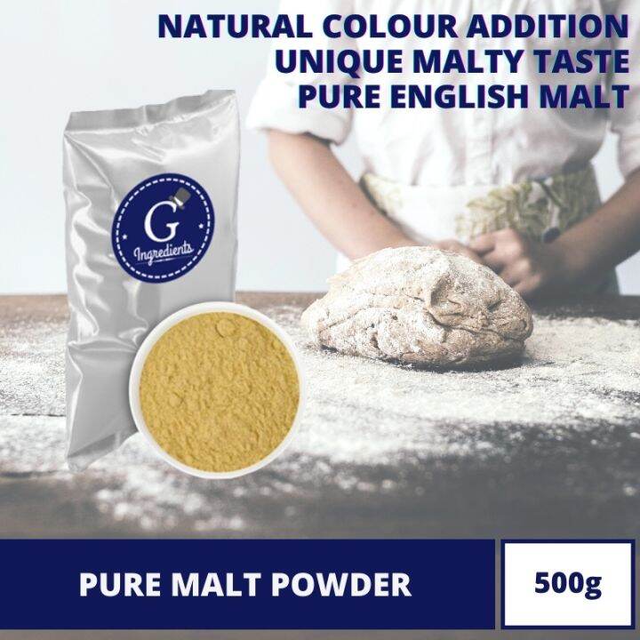 [UKFormulation] Pure Malt Powder (Strong) [Barley Malt Dried Malt Malt