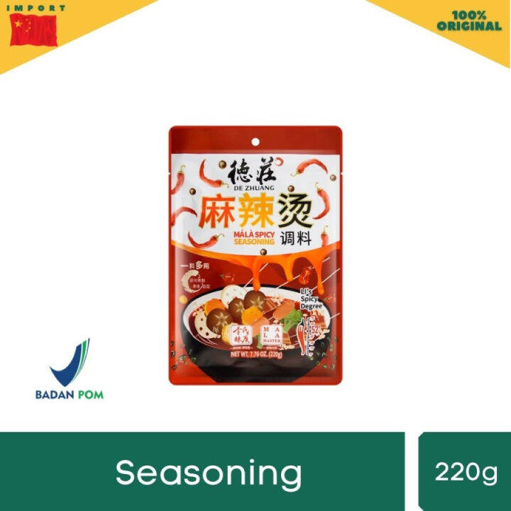 De Zhuang Hot Pot Mala Spicy Seasoning 220gr Lazada Indonesia