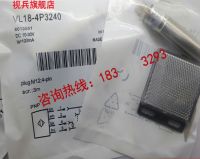 YTH VL18-4P3240 VL18-4N3240 morbid photoelectric switch sensor, PNP normally open or normally closed