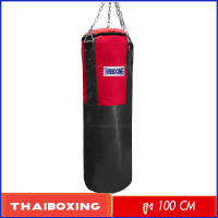 THAIBOXING กระสอบครึ่งผ้าใบครึ่งหนังเทียม สูง100cm เส้นผ่านศูนย์กลาง34cm (กระสอบเปล่าและตัวโซ่)