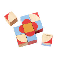 PlanToys Geo Pattern Cubes ของเล่นเสริมพัฒนาการ ประเภท Games &amp; Puzzles สำหรับเด็กอายุ 3Yrs+ขึ้นไป