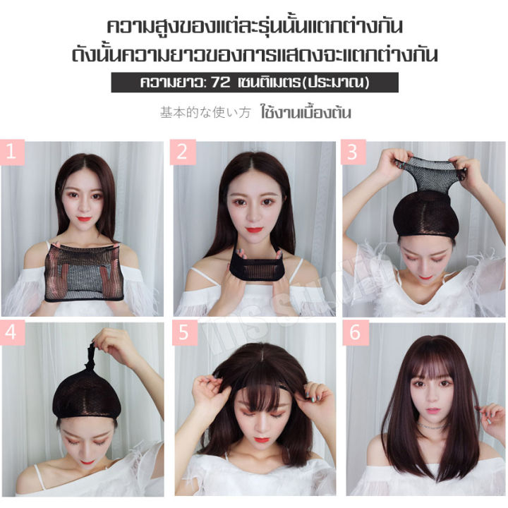 วิกผมลอนคลาย-hairpiece-วิกผมนุ่มสวย-วิกผมลอนเซ็กซี่-วิกผมทนความร้อน-วิกผมยาว-วิกผมยาวลอนดูมีวอลลุ่ม-วิกผมผู้หญิงแสกกลางเปิดหน้า-วิกผมยาวผู้หญิงสำหรับปาร์ตี้-วิกผมสุดเซ็กซี่-gray-long-wig-วิกผมปลอมผู้ห