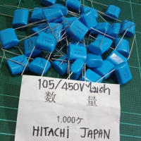 Capacitor 1UF 450V (105=1000NF) ขาห่าง15mm. ไมล่า ญี่ปุ่น สีฟ้า Hitachi คาปาซิเตอร์ ตัวเก็บประจุ ใหม่แท้คุณภาพเต็ม100% อุปกรณ์อิเล็กทรอนิกส์