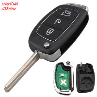 433เมกะเฮิร์ตซ์3ปุ่มพลิก Keyless E Ntry กุญแจรถระยะไกล Fob กับชิป ID46และใบมีด TOY40เหมาะสำหรับ Hyundai