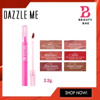 DAZZLE ME Misty Matte Lip Cream ลิปแมทครีม ให้ความชุ่มชื้น มีHyaluronic Acid ไม่ติดแมส 2.2g