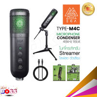 EGA TYPE MC4 ไมค์คอม Microphone Condenser 48kHz สาย USB ไมค์โครโฟน สำหรับคอมพิวเตอร์ Streamer ไลฟ์สด อัดเสียง  biggboss