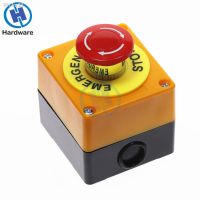 Red Sign Emergency Stop Mushroom Push Button Switch NO NC AC660V/10A