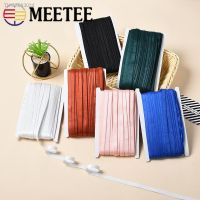 ◙❁┇ 20/50Meters 8mm Nylon Elastic Bands Underwear Bra Shoulder Strap Elasticity Belt Ribbon Webbing DIY Sewing Garment Accessories