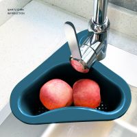 【CW】 Drain Storage Basket Sink Hanging Leftovers Filter Baskets Tools Triangular Strainer Accessories