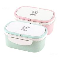 ☫ 1 Pc Wheat Straw Double Portable Lunch Box Cartoon Student Child Fruit Crisper Food Microwave Container Storage Box Table