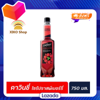 ?Promotion?จัดส่งฟรี Davinci Gourmet Raspberry Rhapsody Syrup 750 มล. (3940) ดาวินชี่ กรูเมต์ ไซรัป ราสพ์เบอร์รี่ แรพโซดี ดาวินชี มีเก็บปลายทาง