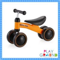 รถจักรยานเด็ก จักรยาน Bicycle Bike Kids Playground จักรยานขาไถ  YANG KAI Q1+ Baby Balance Bike ขาไถเด็ก จักรยานขาไถ จักรยานสามล้อ จักรยานฝึกการทรงตัว จักรยานเด็ก จักรยานขาไถ