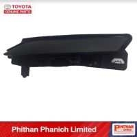 อะไหล่แท้โตโยต้า  พลาสติคปิดช่องไฟข้างซ้าย  TOYOTA  A-81484-0D010