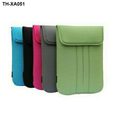 a light sleeve to protect 17 inch bladder sets