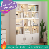 ชั้นวางของ ชั้นวางของเนกประสงค์ ชั้นวางหนังสือ ตู้อเนกประสงค์ ตู้รองเท้า ตู้วางของ ตู้เก็บของ ตู้เก็บของ ตู้ ชั้นวาง ส่งไว