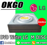 DVD-RW LG 24X DVD REWRITER SATA/BULK (GH24NSB0)