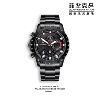 ---Fashion mens watch238814☌☍ Ma Kehua Philippine brand men quartz watch waterproof timing multifunctional trend designer watch branded proofing