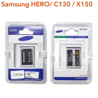 แบตเตอรี่ Samsung Hero / C130 / X150 | แบตมือถือ