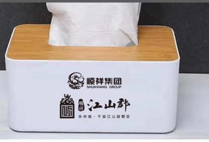 muji-high-end-wooden-lid-plastic-tissue-box-order-european-style-advertising-tissue-box-hotel-restaurant-tissue-paper-can-print-logo-custom-original