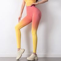 【CC】 Leggings Gradient Workout Pants Gym Push Up Hip Lifting Scrunch Butt