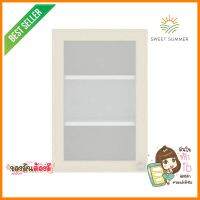 ตู้แขวนกระจกเปิดซ้ายSTARMARK LUCY สีครีมWALL CABINET STARMARK LUCY GLASS PANEL LEFT CREAM **ของแท้100%**