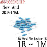 ❈﹊ 10PCS 1R 4.7R 10R 22R 33R 47R 1K 4.7K 10K 100K 1 4.7 10 22 33 47 4K7 Ohm Resistance 3W Metal Film Resistor 1 1R 1M